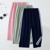 Summer CHILDREN'S Thin Wide-leg Pants Boys and Girls Color Leisure Sports Straight Pants Comfortable Pants.