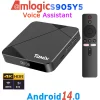 TANIX TX5 Android14.0 Amlogic S905Y5 4K Video LAN Wifi6 BT5.0 Voice Assistant Remote Control Game Media Smart TV Box