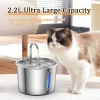 TY09 2.2L Stainless Steel Pet Water Dispenser Automatic Water Fountain USB Silent Water Pump Water Dispenser+Filter Set for Cats