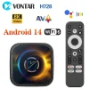 VONTAR H728 Android 14 TV Box Allwinner H728 Octa Core Cortex A55 Support 8K Video 4K 1000M LAN Wifi6 Media Player Cooling Fan