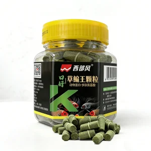 Western Wind Carp & Bream Pellets – Vanilla Flavour Fishing Bait, 120g – Highly Attractive Particles for Coarse Fish