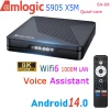 X88 PRO Amlogic S905 X5M Android 14.0 Quad Core 8K Video Decoding Voice Assistant AI SR 1000M LAN Wifi6 BT5.0 Smart TV Box