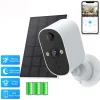 XVIM 1080P Solar Security Camera Wireless WiFi 2K Solar Battery Powered Camera HD Home Security Protection PIR Human Detection