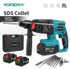 YOFIDRA Brushless Electric Hammer Impact Drill 26MM Cordless Woodworking Impact Drill Power Tools Set For Makita 18V Battery Pin