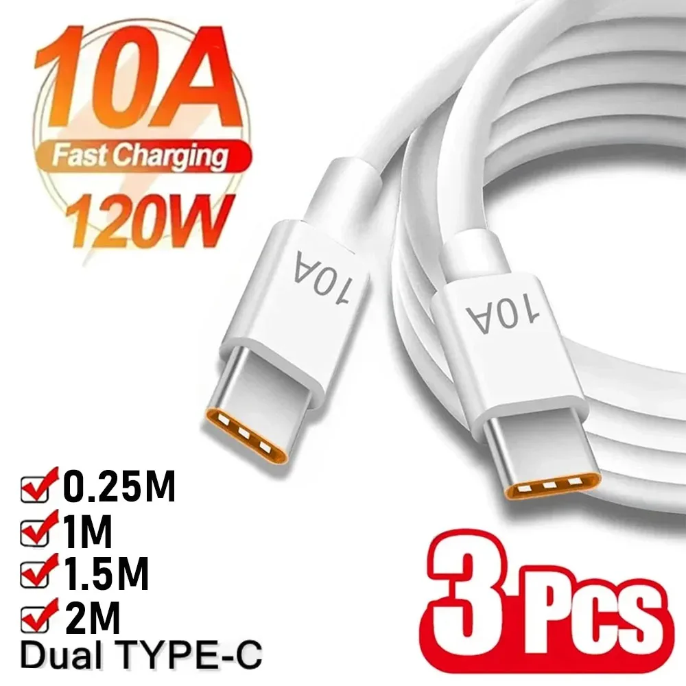 1/3Pcs 10A Charger Cable 120W Super Fast Charging Type C To Type C Cable High Speed Data Transfer Cord For iPhone Samsung Xiaomi