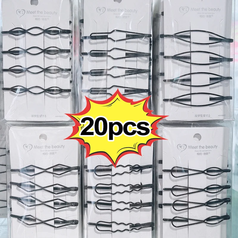 20/10/1PCS Metal Black Hairpins Snap Women's 7CM BB Barrettes Bobby Pin Headband Hair Clips for Girl Hairgrip Fix Hair Styling