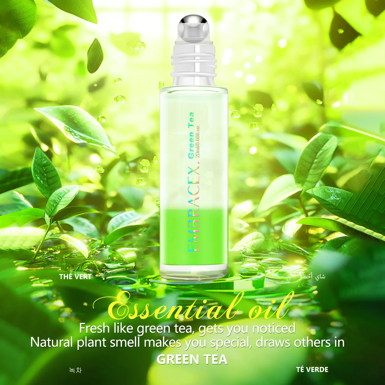20ml Green Tea Roller Essential Oil Perfumes Fragrance oil Fragrance diffuser oil Holiday gifts soap making oils Stay awake oil