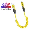 4 IN 1 Cable 65w Fast Charging 1.5M Zinc Alloy USB-C for iPhone 17Pro Usb Type C Cable For Xiaomi Samsung PD Spring Data Cable