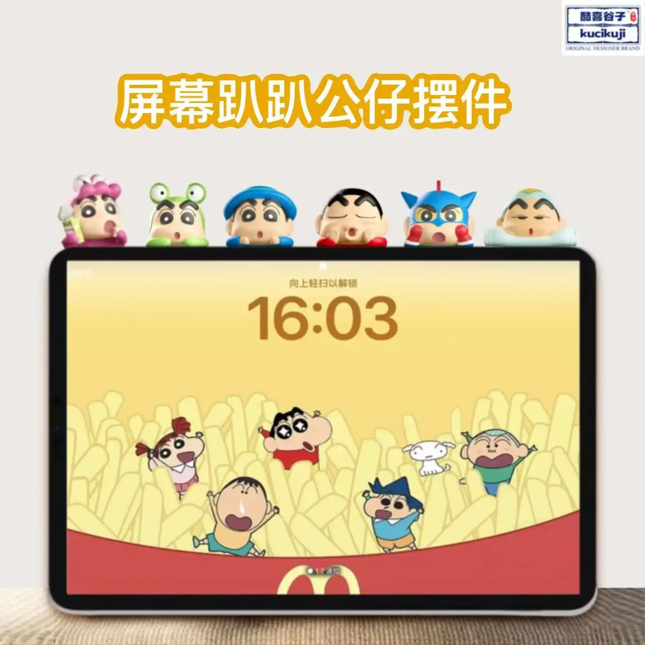 6 Style Original Crayon Shin-chan Trendy Kawaii Blind Boxs Toys Anime Figure Model Mobile Phone And Computer Car Ornament Toys - Image 5