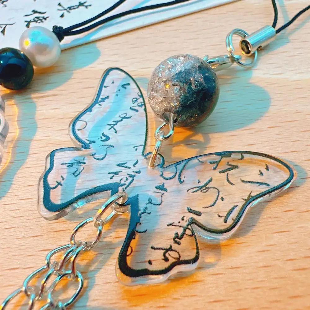Acrylic Chinese Style Butterfly Pendant Phone Charm DIY Handmade Retro Beaded Phone Chain Hanging Cord Anti-Lost - Image 2