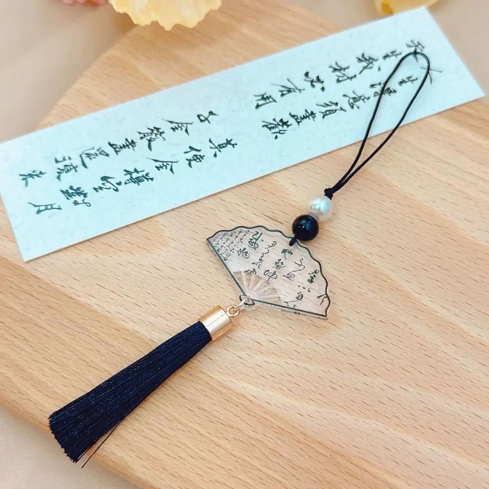 Acrylic Chinese Style Butterfly Pendant Phone Charm DIY Handmade Retro Beaded Phone Chain Hanging Cord Anti-Lost - Image 3