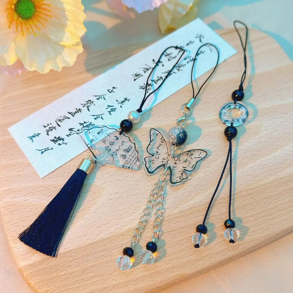 Acrylic Chinese Style Butterfly Pendant Phone Charm DIY Handmade Retro Beaded Phone Chain Hanging Cord Anti-Lost - Image 4