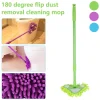 Cleaning Mop 180° Rotatable Adjustable Triangle Mop Extendable Handle Multifunctional Cleaning Mop for Home Kitchen Bathroom