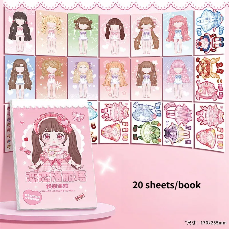 DIY Dress Up Sticker Girl Paper Doll Quiet Book Sweet Cool Girl Star Doll Change Clothes Scrapbook Craft Children's Makeup Book - Image 5