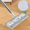 Home Clean Lazy Automatic Cloth Mop Bathroom Mop Household Cleaning Flat Mop, Hand Wash Free Face Towel Mop Clip