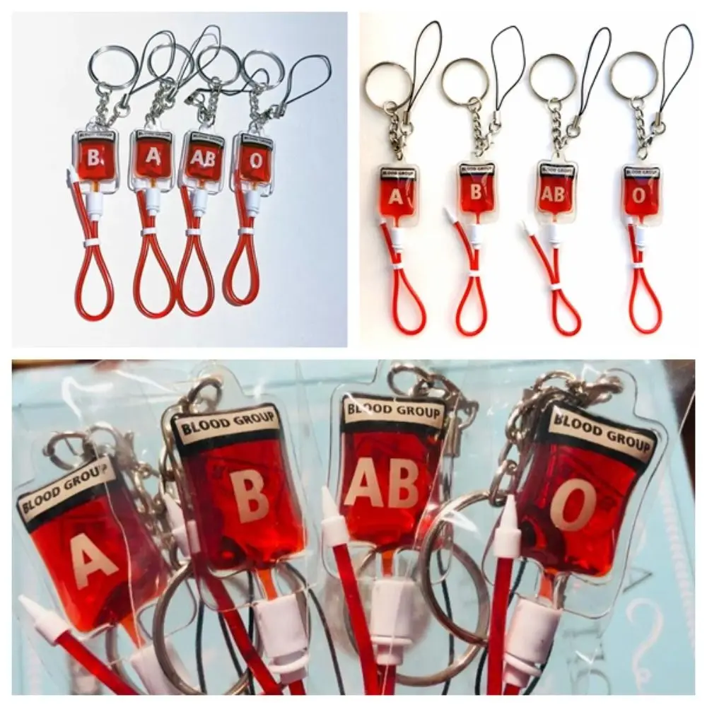 Keyring Type A B O AB Plasma Blood Bag Keychain Bag Charm PVC Mobile Phone Straps Fashion Unique Blood Bag Pendant DIY Accessory