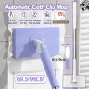 Large Hands-Free Cleaning Mop For window Floor 360°Rotation Dust Remover Automatic Paper Towel Mop Household Cleaning Tool