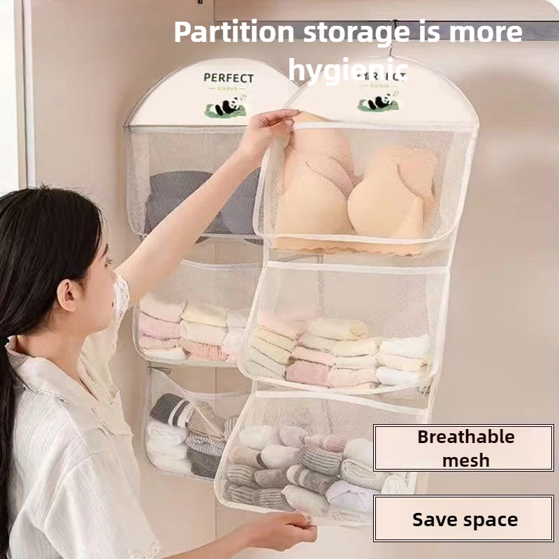 Multi-Functional Multi-Layer Mesh Storage Hanging Bag, Metal Hook, Ideal for Bras, Underwear, Socks, Wall Closet Organizer - Image 3