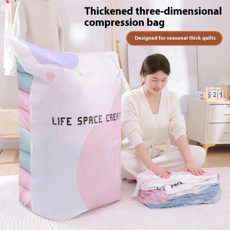 No Need Pump Vacuum Bags Large Plastic Storage Bags For Storing Clothes Blankets Compression Empty Bag Covers Travel Accessories