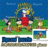 Snoopy Wooden Jigsaw Puzzle 108/200/300/500/1000 Pcs, Stress Relief Gift for Adult Fans,High quality