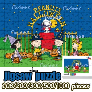 Snoopy Wooden Jigsaw Puzzle 108/200/300/500/1000 Pcs, Stress Relief Gift for Adult Fans,High quality