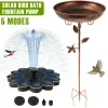 Solar Bird Bath Fountain Pump 81CM Iron Garden Birdbath Set Vintage Standing Birdbath Bowl Water Fountain for Outdoor Decoration