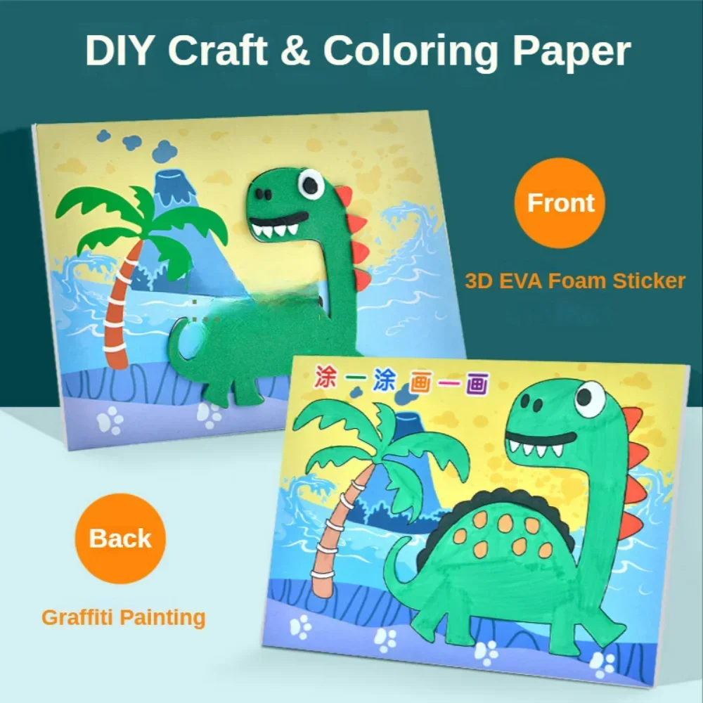 10Pcs 3D EVA Foam Sticker Puzzle Game DIY Cartoon Animal Craft Toys Kids Drawing Toy Learning Education Toys for Children Gifts - Image 2