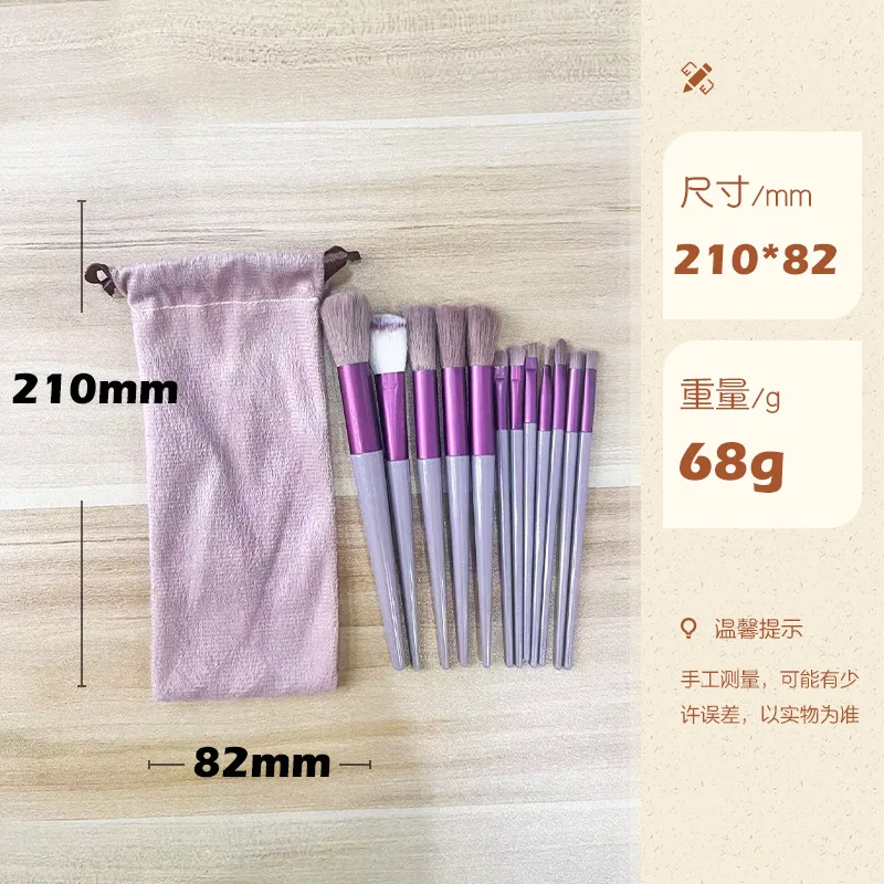 13Pcs/set Makeup Brush Set Soft Fluffy Professiona Concealer Cosmetic Powder Eyeshadow Blending Make Up Brush Beauty Tool Makeup - Image 4