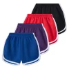 1/4-piece children's summer solid color casual sports shorts for boys and girls, comfortable and versatile running hot pants