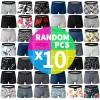 1/4/10 Pieces Men's Random Fashion Print Sexy Boyshort Europe And The United States size Comfortable Breathable Underwear Shorts