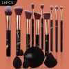 15-Piece Professional Makeup Brush Set, Eyeshadow Brush, Blush Brush, Makeup Sponge, Powder Puff, Complete Travel Makeup Tools