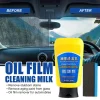 150ml Sopami Car Coating Spray Sopami Oil Film Cleaning Polish Renovator Emulsion Wax Car Care Care Waterless Car Renovator A5E2