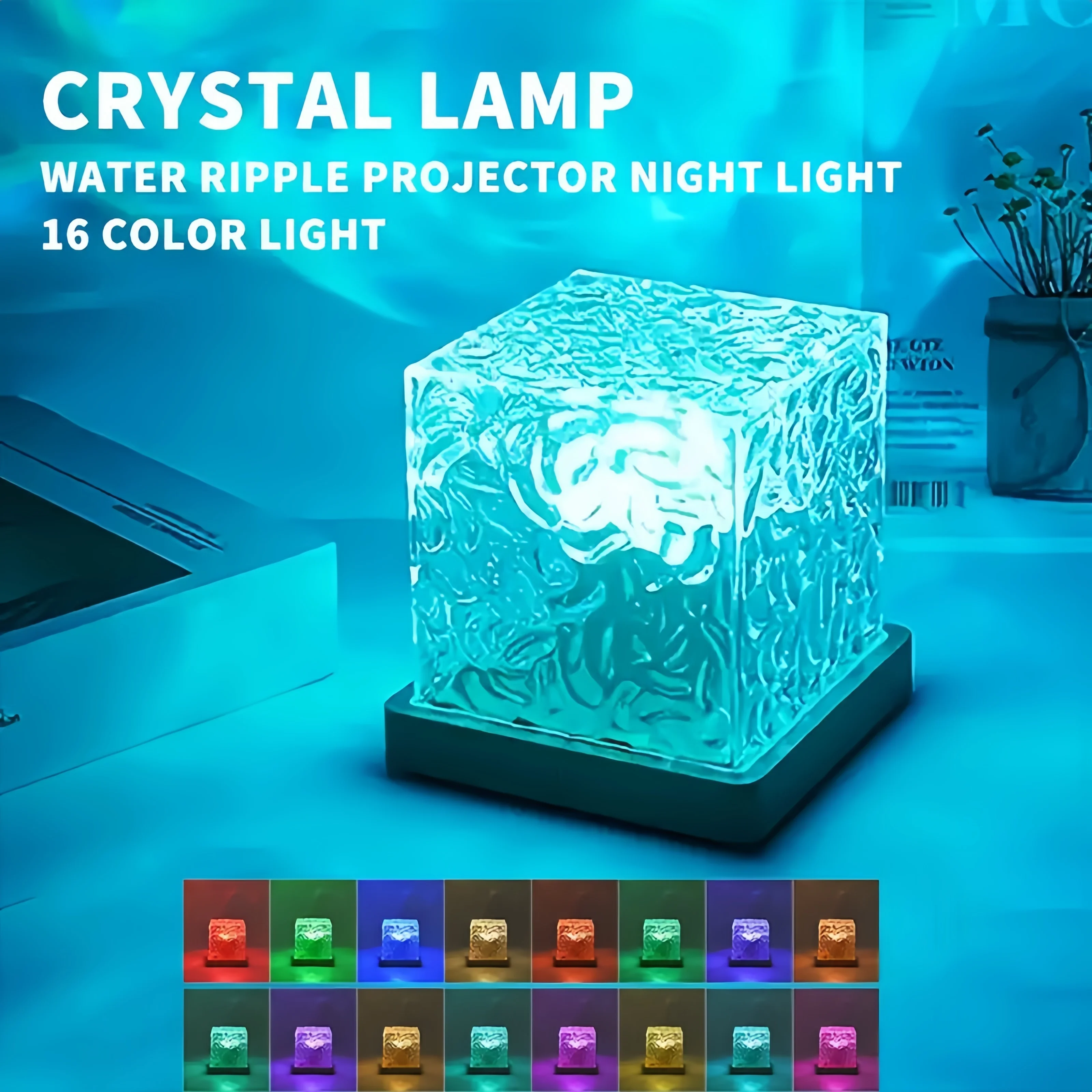 16 Colors Water Ripple Projector Dynamic Rotating LED Night Light with Remote Dimming Family Bedroom Romantic Ocean Decor Lamp - Image 2