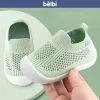 2025 Summer New Baby Soft Sole Non-slip Mesh Breathable Fresh Cute Boys and Girls Comfortable All Match Leisure Toddler Shoes