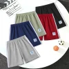 4/1 Pcs Summer Children's Candy Colored Basic Simple And Versatile Shorts For Boys And Girls Loose Sports Running Casual Pants