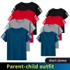4/1 Pcs Summer Parent-child Quick-drying Solid Color Basic Men's Short-sleeved Loose Sports Running On The Breathable Boy T-shir