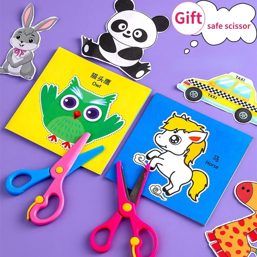 48Pcs Handmade Paper Cut Book Kids Craft Toys DIY Cartoon Scrapbooking Paper Art Toys Kids Learning Toys for Children Gifts - Image 2