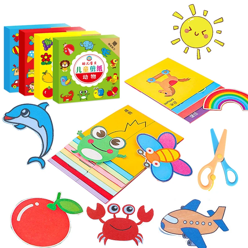 49/91Pcs Children DIY Handmade Paper Cutting Set Early Education Scissor Skills Practice Preschool Educational Toy