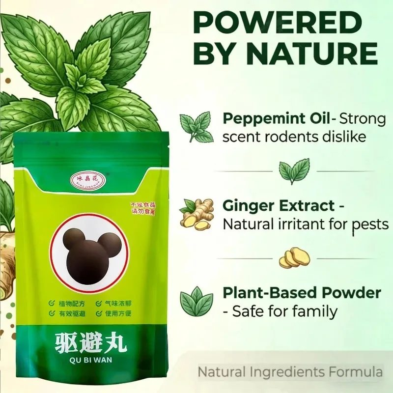 50/5PCS Rodent Repellent Pellets Peppermint Oil Mouse Traps for Rat Mice Roach Nature Insect Control Tools Mouse Deterrent Pills - Image 5