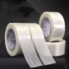 50M Fiber Tape Strong Glass Fiber Tape High Temperature Resistant Non-marking Industrial Strapping Packaging Fixed Seal Tape