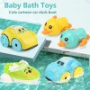 Baby Bath Toys Children Bathing Cute Swimming duck Water Playing Toys Clockwork Car Cartoon Vehicle Baby Bath Toy for Kids Gift