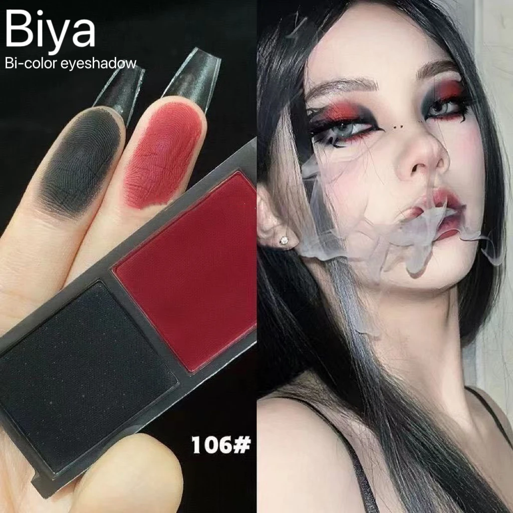 Biya 2 Color Eyeshadow Protable Red Black Plate Matte Eye Shadow Dark Smoky Cosmetics Makeup Party Halloween Diy Makeup - Image 2