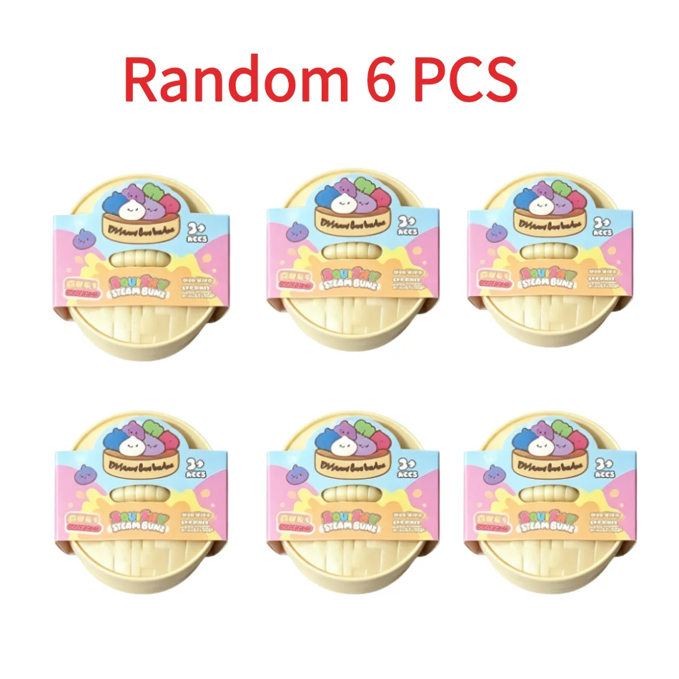 Blind Box Colorful Simulated Dumpling Squishy Relaxing Relieve Anxiety Antistress Enhance Happiness Rebound Squeeze Reliever Toy