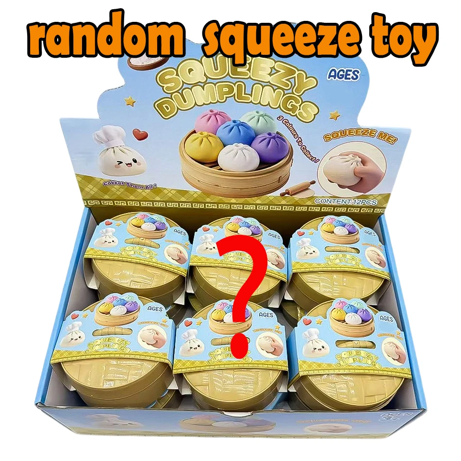 Blind box Colorful Simulated Dumpling Squishy Relaxing Relieve Anxiety Antistress Enhance Happiness Rebound Squeeze Reliever Toy - Image 2