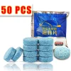 Car Windshield Solid Cleaner Effervescent Tablets Car Washer Agent Universal Glass Washer Dust Soot Auto Accessories