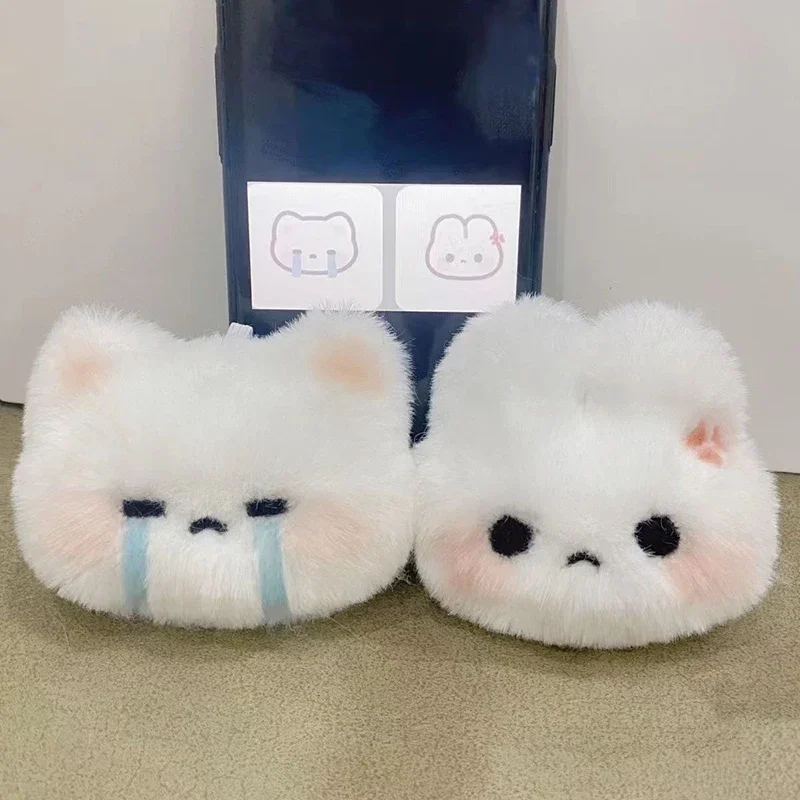 Cartoon Cute Expression Rabbit Plush Keychain Kawaii Doll Pendant Backpack Hanging Decoration Jewelry Accessories For Girls Gift - Image 2