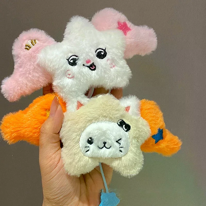 Cartoon Fashion Wings Star Pendant Keychain Cute Doll Plush Pendant Creative Kawaii School Bag Decoration Accessories Gifts - Image 3