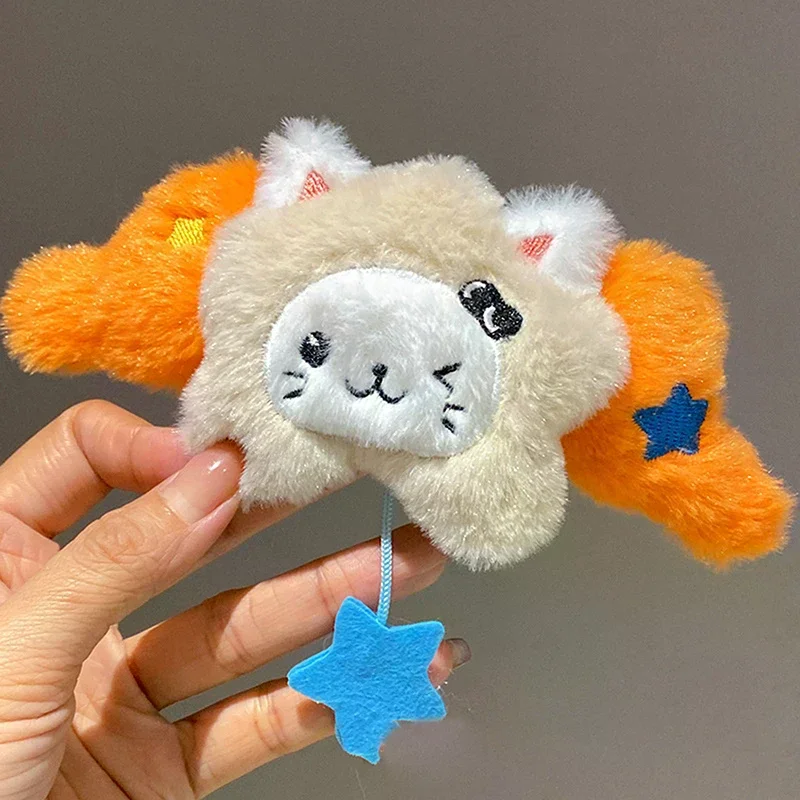 Cartoon Fashion Wings Star Pendant Keychain Cute Doll Plush Pendant Creative Kawaii School Bag Decoration Accessories Gifts - Image 4