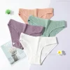 Cotton Seamless Panties Ribbed Cotton Briefs Ladies Low Waist Panty Sports Underwear Girls Breathable Underpants Lingerie