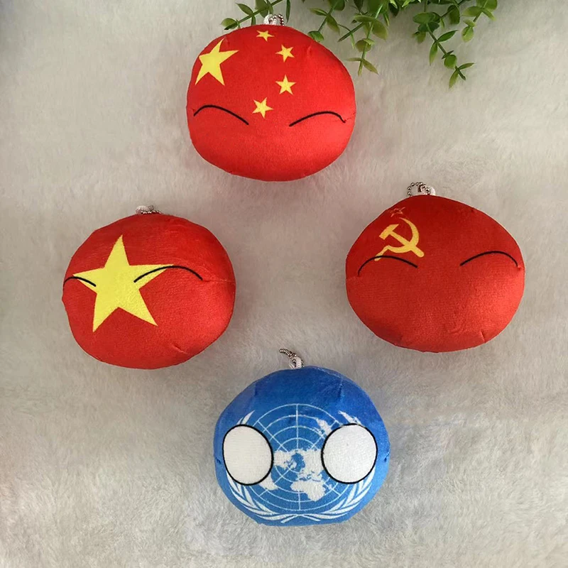 Country Ball Plush Toys Keychain Country Balls Pendant Soft Stuffed Doll Keyring Bag Charms For Kids Children's Day Gift - Image 4